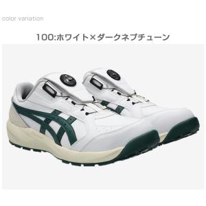アシックス 安全靴 ローカット ウィンジョブ ...の詳細画像4