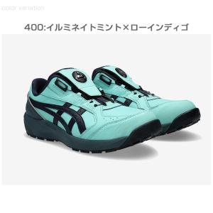 【予約/10月上旬入荷予定】アシックス 限定色...の詳細画像3