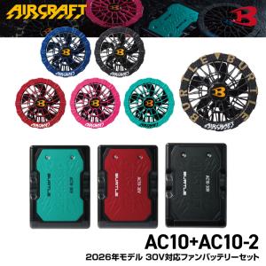 BURTLE（バートル） AC10 AC10-1 AC10-2 リチウムイオンバッテリー