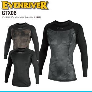 TOYO TOYO GBZ-300N 夏用 快脚 夏用・快脚 防護ズボン JIS T 8125-2