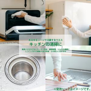 特上タオルウエス 10kg/袋 (2kg束×5...の詳細画像2