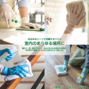 特上タオルウエス 10kg/袋 (2kg束×5...の詳細画像5