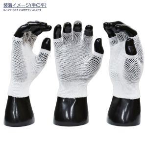 メッシュインナー手袋 10枚入り/袋 5双 1...の詳細画像2