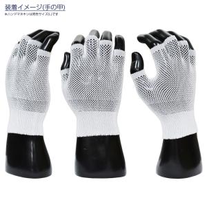 メッシュインナー手袋 10枚入り/袋 5双 1...の詳細画像3