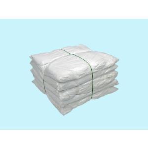 白メリヤスウエス 20kg梱包/2kg×10袋...の詳細画像1