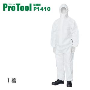 DuPont（デュポン） タイベック ソフトウェア 化学防護服 II型XL