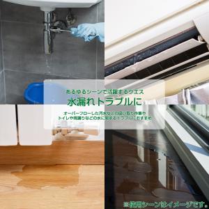 白バスマットウエス 10kg/袋 (2kg束×...の詳細画像2