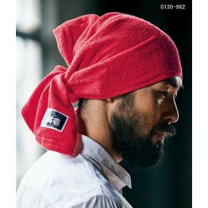 【寅壱】赤耳タオル(ネーム付)《0130-96...の詳細画像2