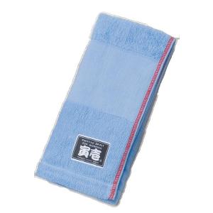 【寅壱】赤耳タオル(ネーム付)《0130-96...の詳細画像5