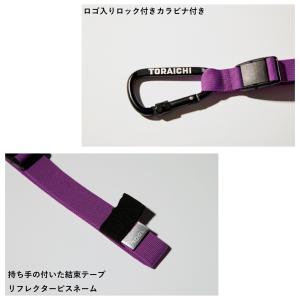 寅壱 テープホルダー 0320-925 腰道具...の詳細画像3