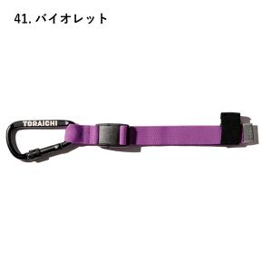 寅壱 テープホルダー 0320-925 腰道具...の詳細画像5