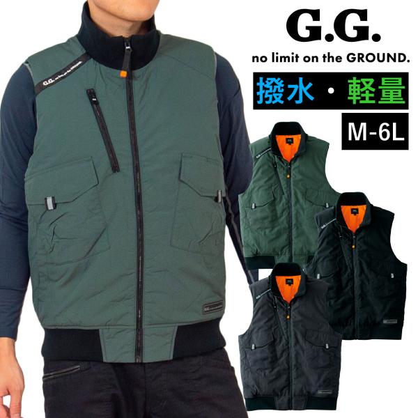 G.GROUND 防寒ベスト 0474-06 タフ 撥水 反射 ポケット ミリタリー 軽量 ナイロン...