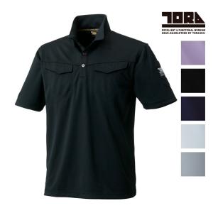寅壱 半袖ポロシャツ 1015-621 作業着 ミニ襟 速乾 メッシュ 消臭 作業服 寅一 TORAICHI｜特殊作業服・作業用品のプロユニ