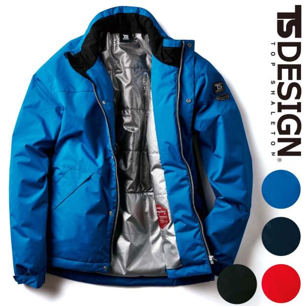 TSDESIGN メガヒートTSライトウォームジャケット 1846 SS S M L LL MEGA...