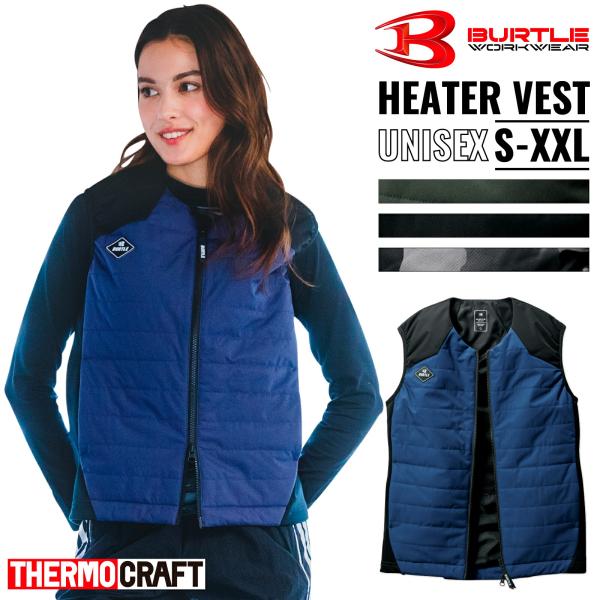 バートル ヒーターベスト 3214 サーモクラフト ストレッチ 撥水 透湿 防風 防寒 メンズ レデ...