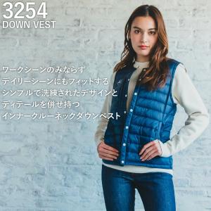 バートル ダウンベスト 3254 サーモクラフ...の詳細画像1