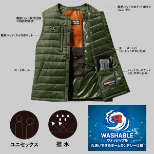 バートル ダウンベスト 3254 サーモクラフ...の詳細画像2
