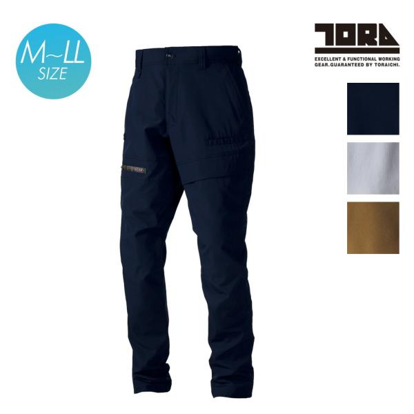 寅壱 トラスタイルパンツ 3710-720 パンツ ズボン ストレッチ 吸汗速乾 ドライ 通気性 作...