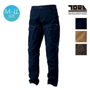 寅壱 カーゴパンツ 《9274-219》S M L LLTORAICHI ストレッチ 反射材