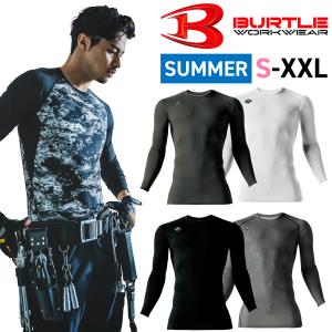 バートル 長袖インナー 夏 4070 シャツ エアーフィット ストレッチ 冷感 通気性 UVカット 吸汗速乾 消臭 メンズ レディース 作業服