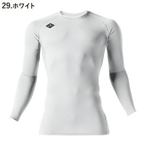 バートル 長袖インナー 夏 4070 シャツ ...の詳細画像5