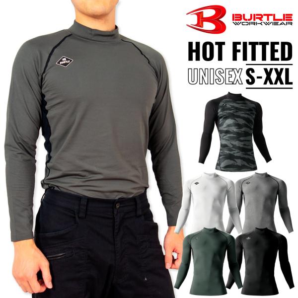 バートル 長袖インナー 4091 ホットフィッテッド 下着 アンダー ストレッチ 吸汗速乾 制電 消...