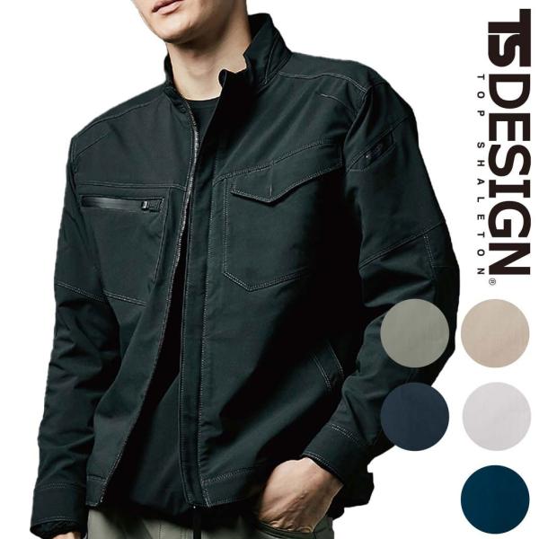 TSDESIGN ジャケット 4616 SS S M L LL エコハイブリッドダブルクロス ストレ...