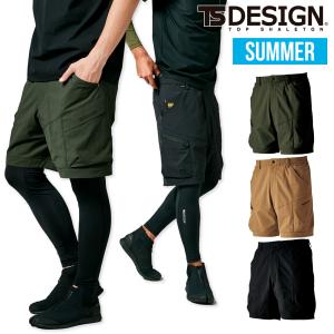 TS DESIGN TSデザイン 作業服 ハーフカーゴパンツ ショートパンツ
