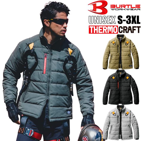 バートル 防寒ジャケット 5040 サーモクラフト フルハーネス対応 撥水 防風 保温 メンズ レデ...