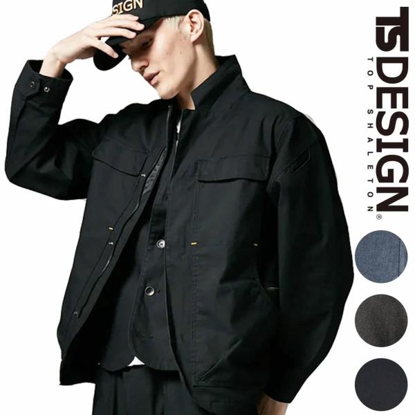 TSDESIGN ニッカーズ ワークジャケット 5536 SS S M L LL TSクロステックシ...