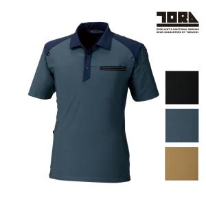 寅壱 作業服 半袖ポロシャツ ポケット付 1015-621 ミニ襟 吸汗速乾 消