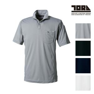 寅壱 ポロシャツ 長袖 5949-614 作業着 メッシュ 速乾 消臭 夏 通年