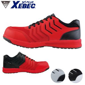 ジーベック（XEBEC） 安全靴 安全スニーカー 耐滑 85148 : 作業服・鳶
