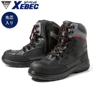 安全靴 . 安全長靴 85763 スチール先芯 安全性 作業靴 作業長靴 反 衝撃吸収