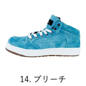 作業靴 デニム メンズ レディース 安全靴 セ...の詳細画像2