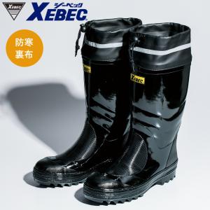 ジーベック（XEBEC） 安全長靴 85710 スチール先芯入 安全長靴 釣り