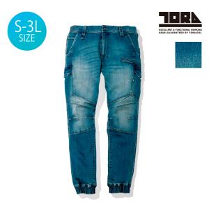 寅壱 デニムパンツ カーゴ 8850-219 作業着 ズボン ストレッチ