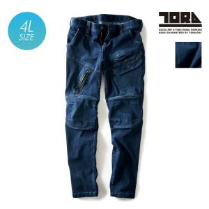 寅壱 デニム カーゴパンツ 8840-219 S M L LL TORAICHI デニム 現場