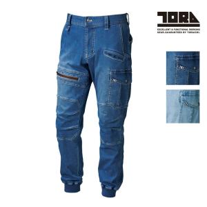 寅壱 8970 作業着 メンズ パンツ 春夏 デニム 人気 新品 コン L 2枚 楽天市場】寅壱 デニム サマー デニム カーゴパンツ 8970-219
