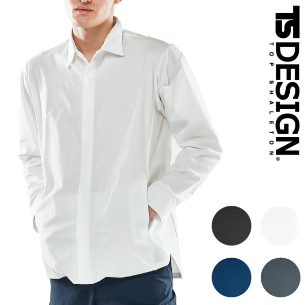 TSDESIGN 9205 ステルスロングスリーブシャツ SS〜LL TS4D ストレッチ かっこい...