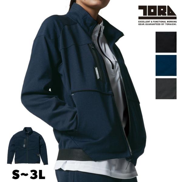 寅壱 ワークジャケット 9276-124 TORAICHI ストレッチ CORDURAナイロン 綿混...