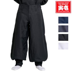 寅壱 ニッカズボン 9309-406 73〜100 パンツ ズボン 鳶ニッカ 寅壱 ニッカズボン 9309-406 73〜100 パンツ ズボン 鳶ニッカ