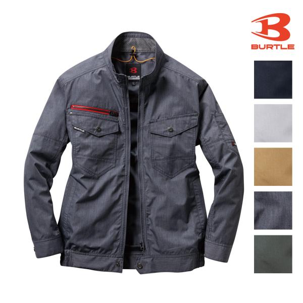 エアークラフト 長袖ブルゾン AC7141SS S M L LLBURTLE 空調服 長袖 定番 作...