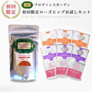 ローズヒップティー 100ｇ &amp; ローズヒップ オイル スタートセット 初回限定 お1人様1点限り お茶 スキンケア 内外美容 乾燥 保湿 洗顔