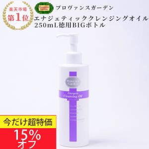 エス ESTH ハーブピーリングクレンジング 120g ライブナビ