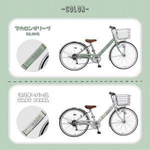 アウトレット 自転車 子供自転車 オートライトシマノ6段変速 24インチ エッセ ランキングや口コミも豊富なネット通販 Baa 子供用自転車 オートライトシマノ6段変速 女の子男の子 本物品質の 完全組立 Pro Vocatio 送料無料 16esse 自転車プローウォカティオ