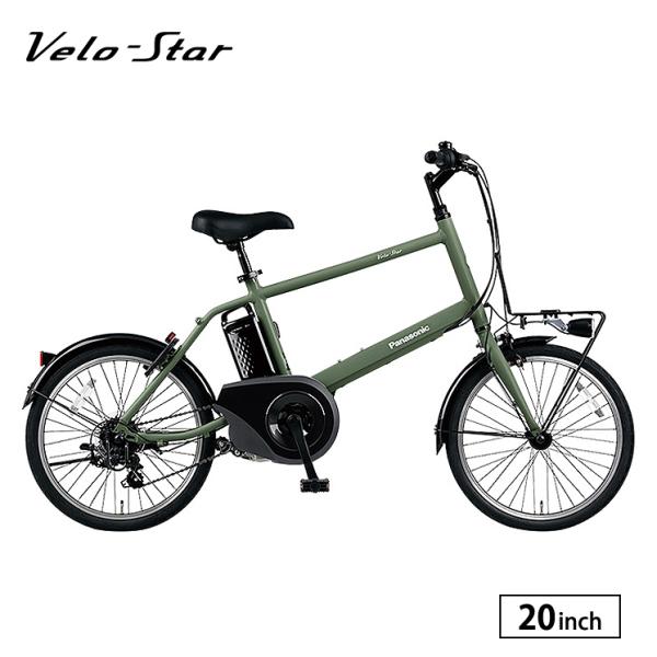 ベロスターミニ BE-ELVS075 e-bike 電動アシスト自転車 20インチ 外装7段変速 パ...