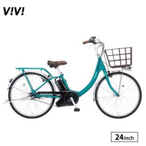 No.259BE-END435 VIVI DX 24インチ 電動自転車 パナソニック整備済み