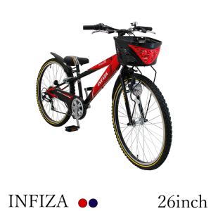 自転車 26インチ おしゃれ 子供用自転車 の商品一覧 自転車車体 自転車 車 バイク 自転車 通販 Yahoo ショッピング