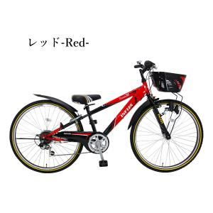 自転車 26インチ おしゃれ 子供用自転車 の商品一覧 自転車車体 自転車 車 バイク 自転車 通販 Yahoo ショッピング